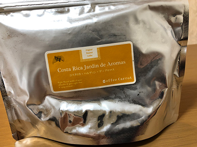 珈琲きゃろっとまずい