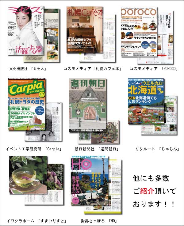 珈琲きゃろっとお試し