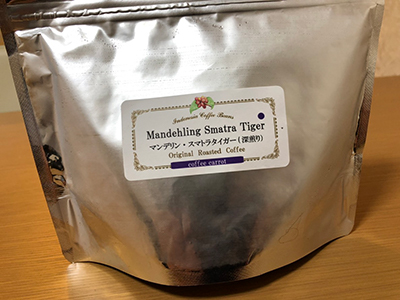 珈琲きゃろっとまずい