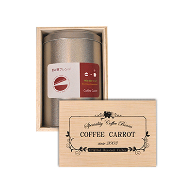 珈琲きゃろっと,ギフト