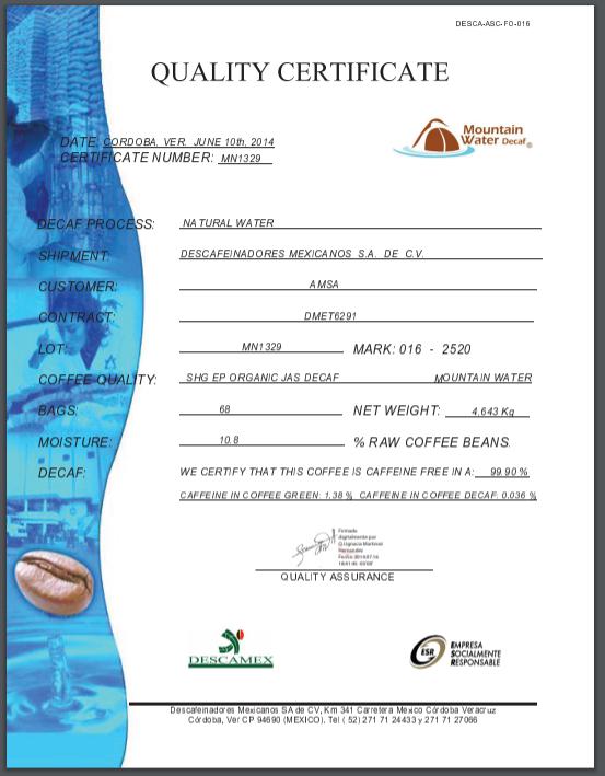 珈琲きゃろっと,エスプレッソ