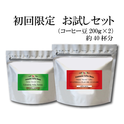 珈琲きゃろっと